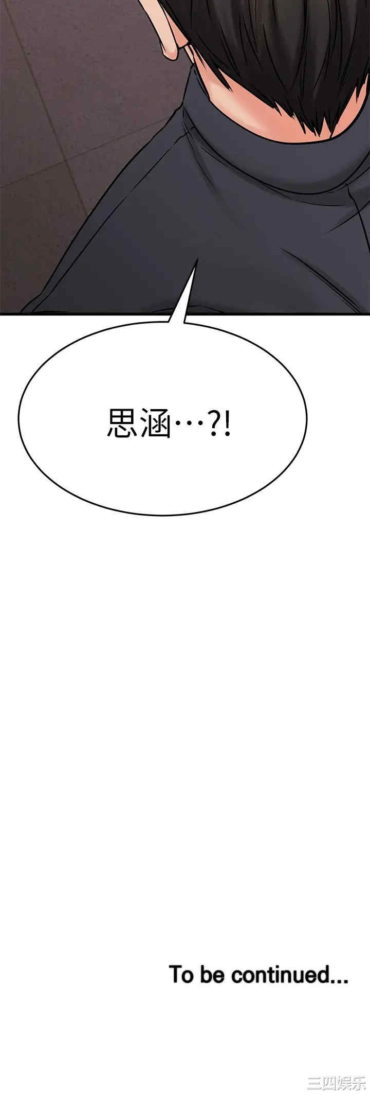 第46张
