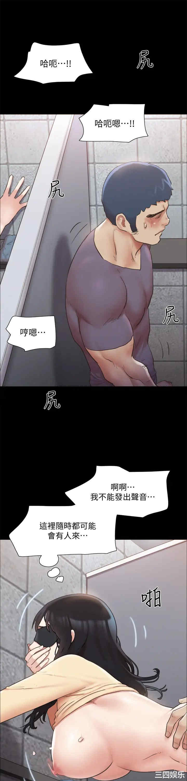 第39张