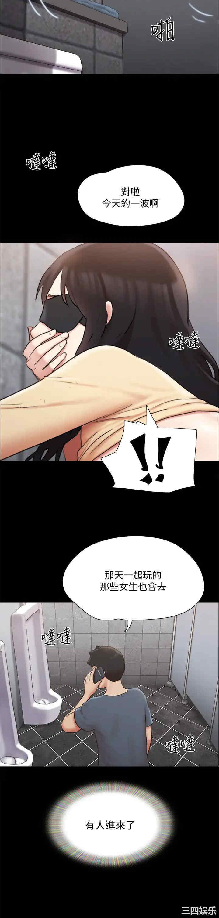 第40张