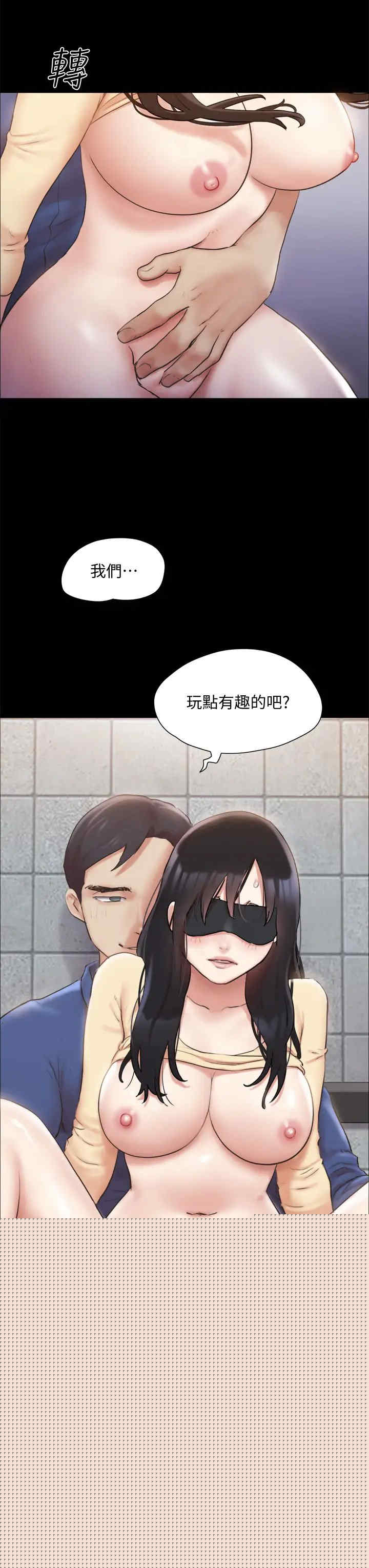 第41张