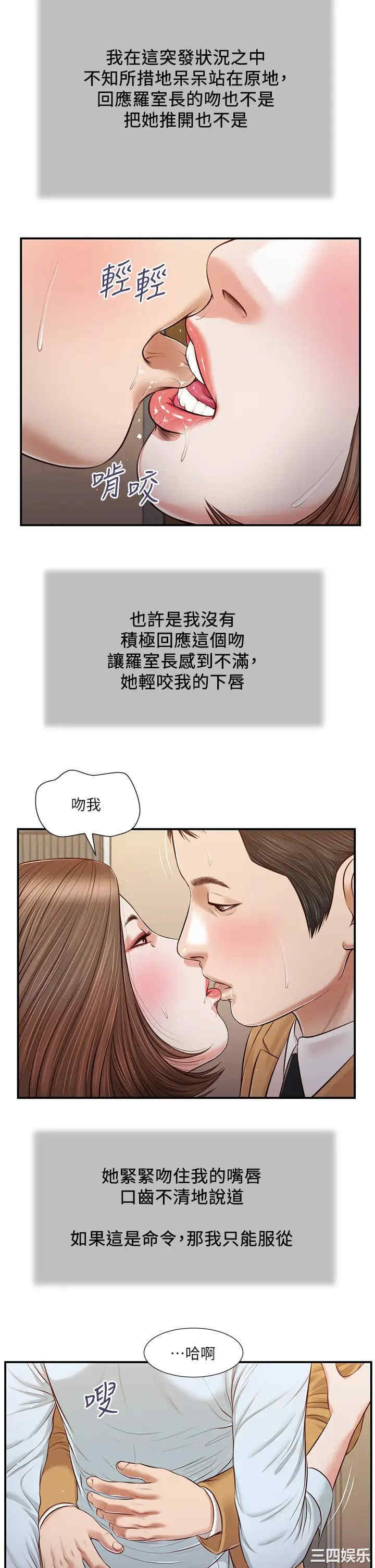 第20张