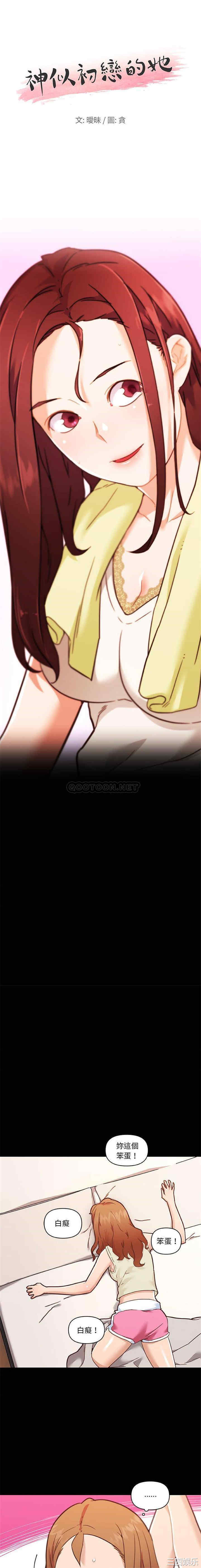 第1张