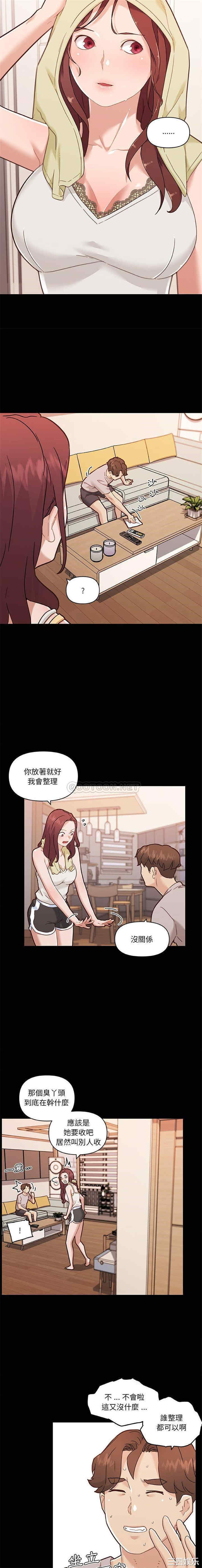 第3张