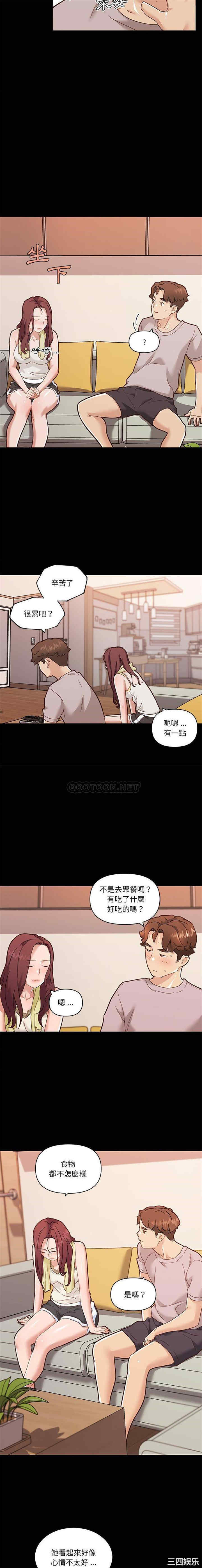 第4张