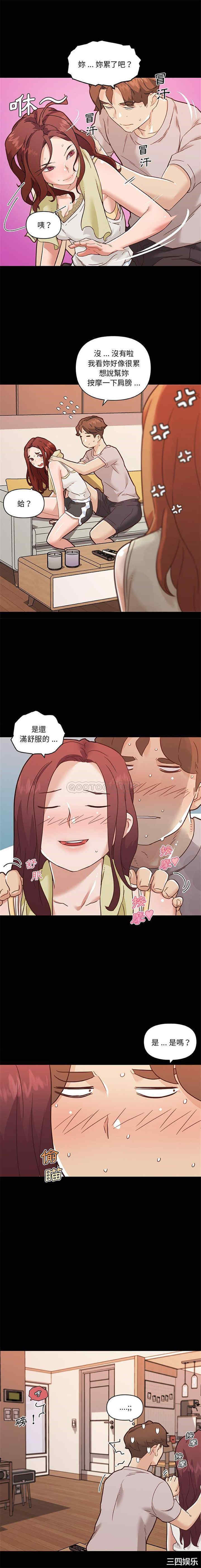 第8张