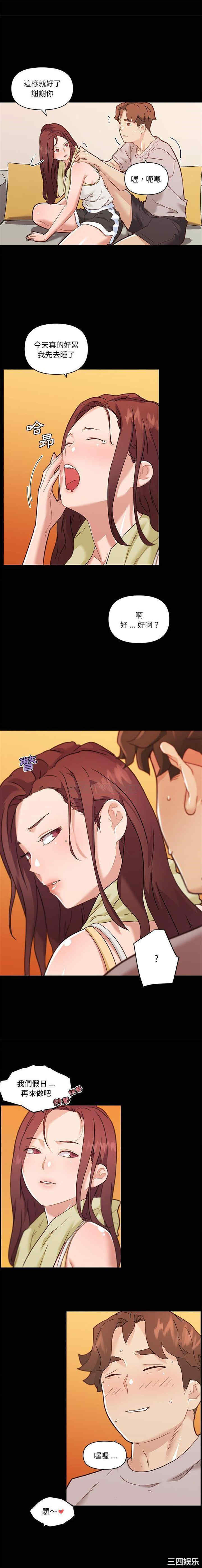 第9张