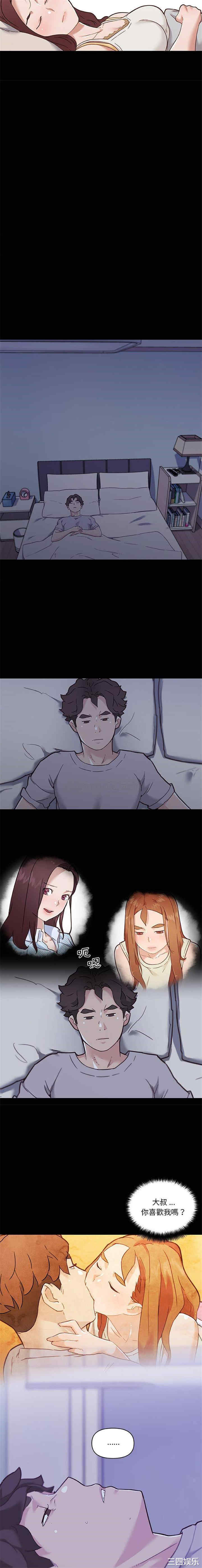 第11张