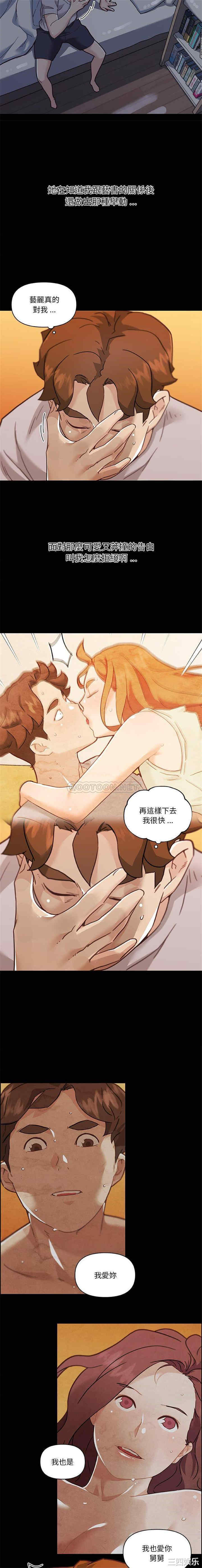 第13张