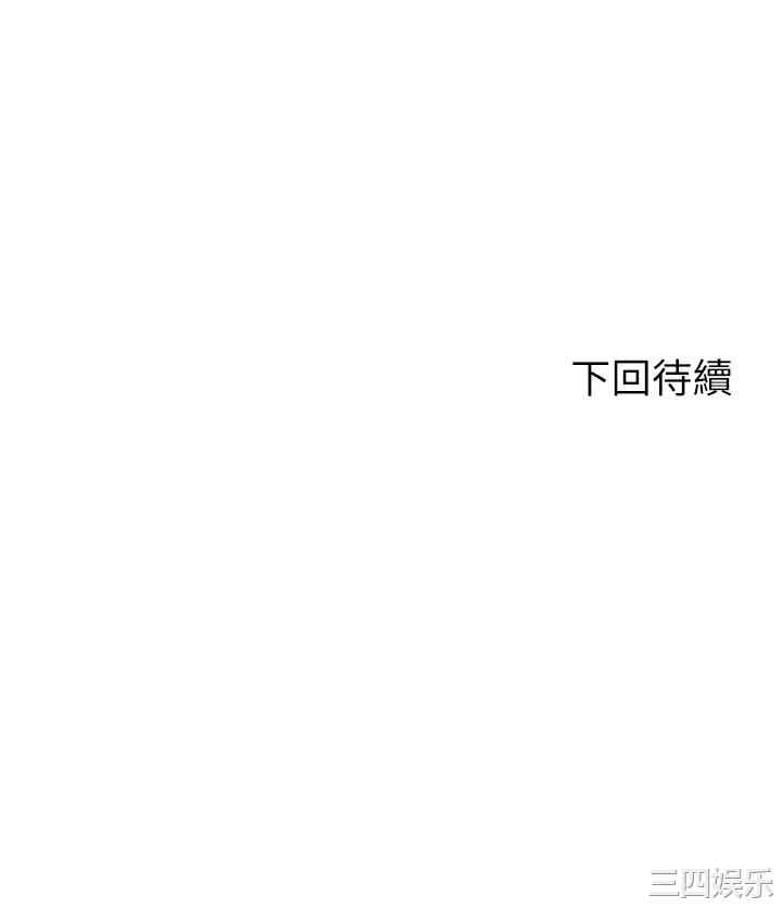 第40张