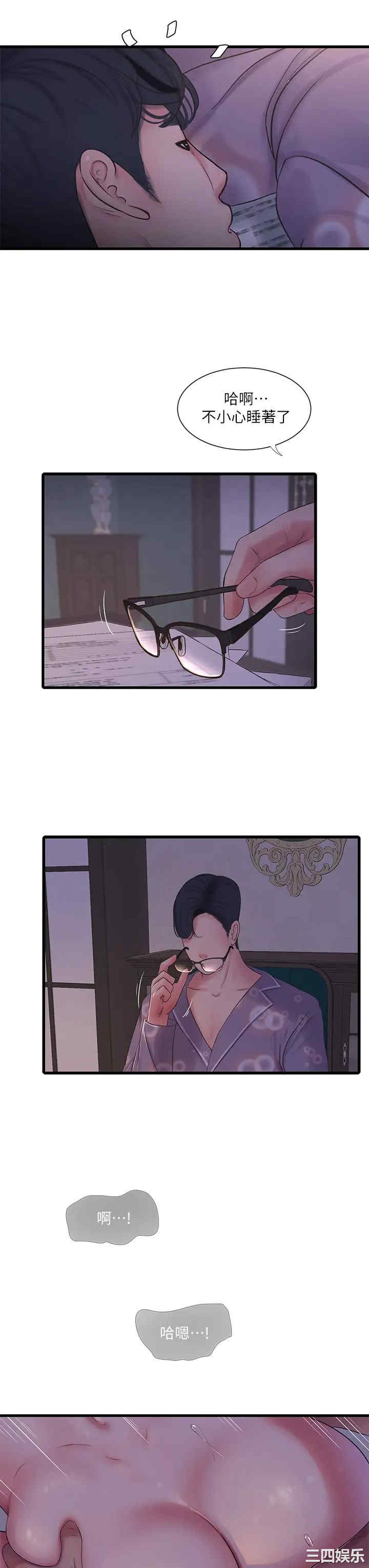 第19张