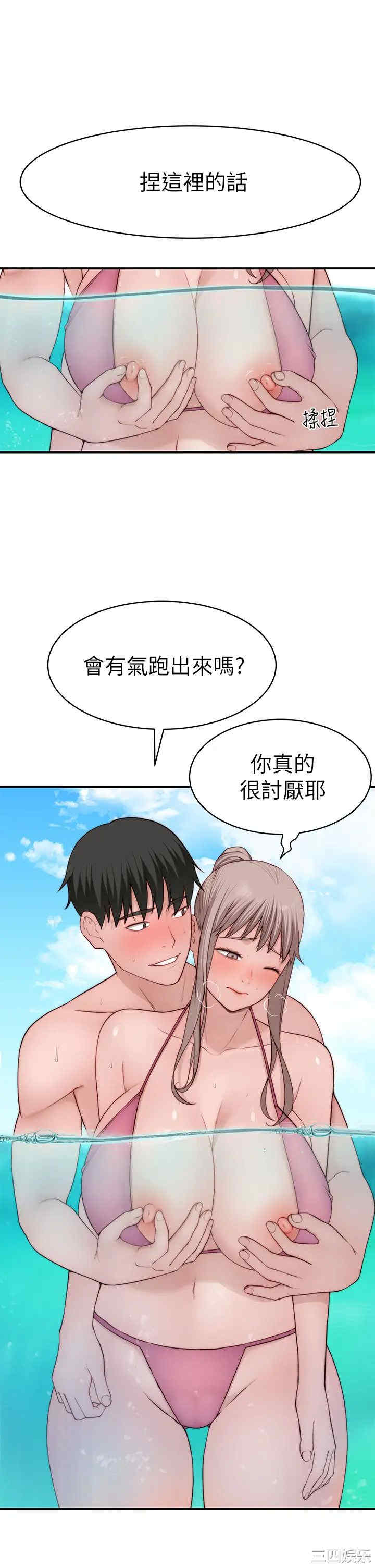 第19张