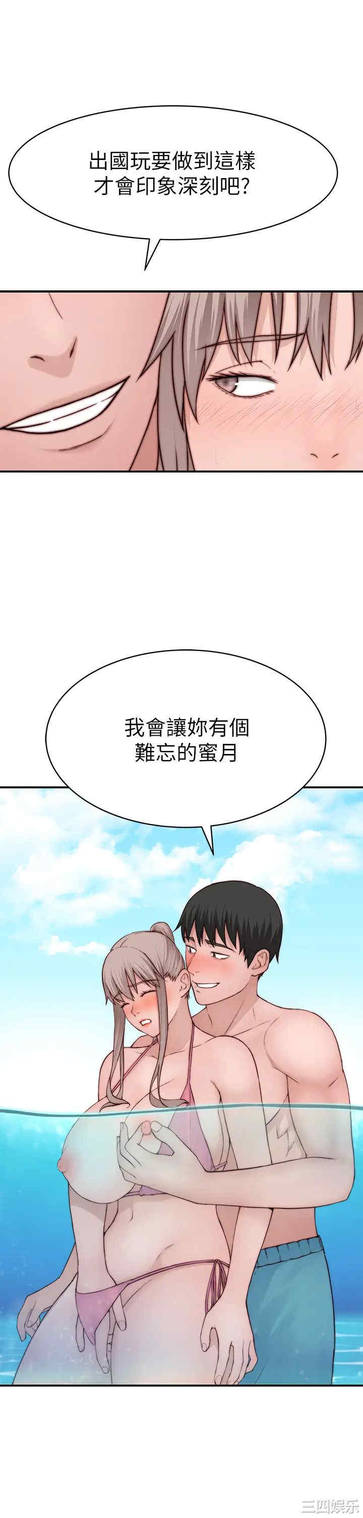 第25张