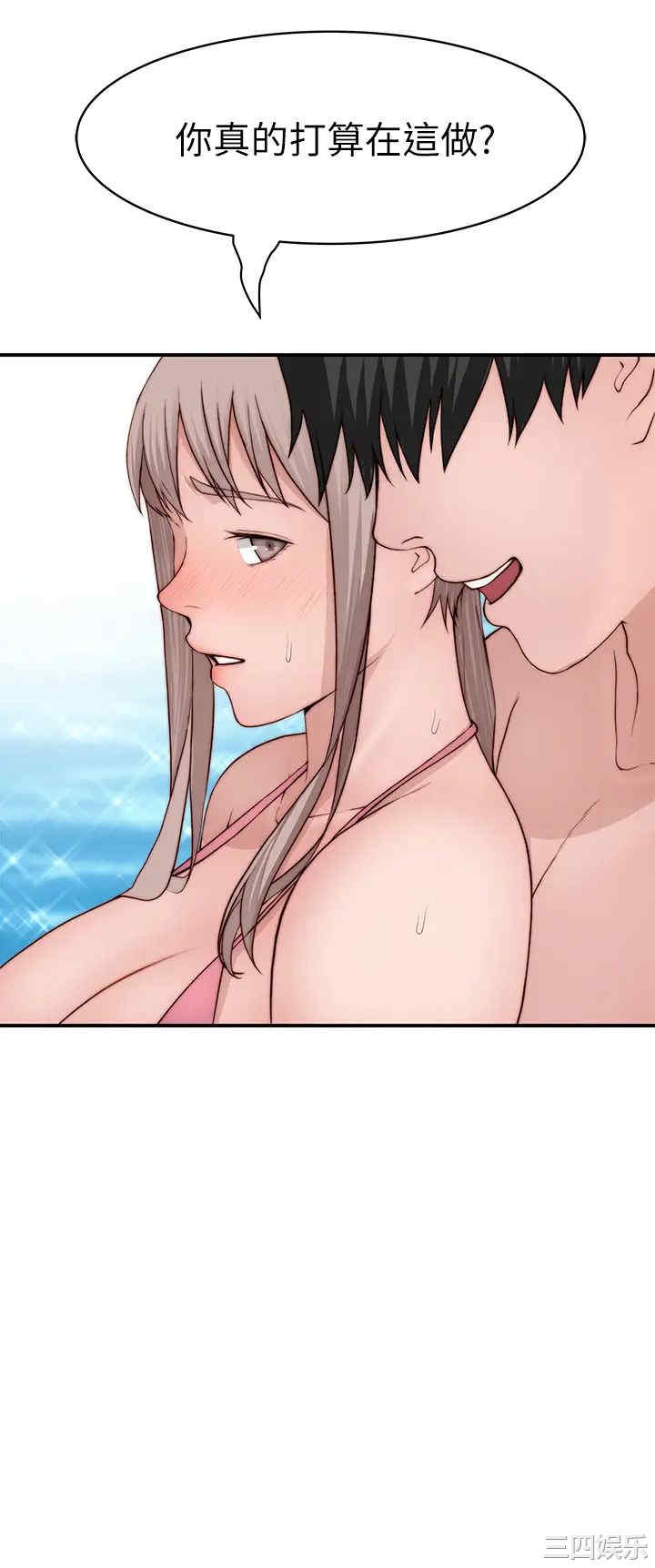 第26张