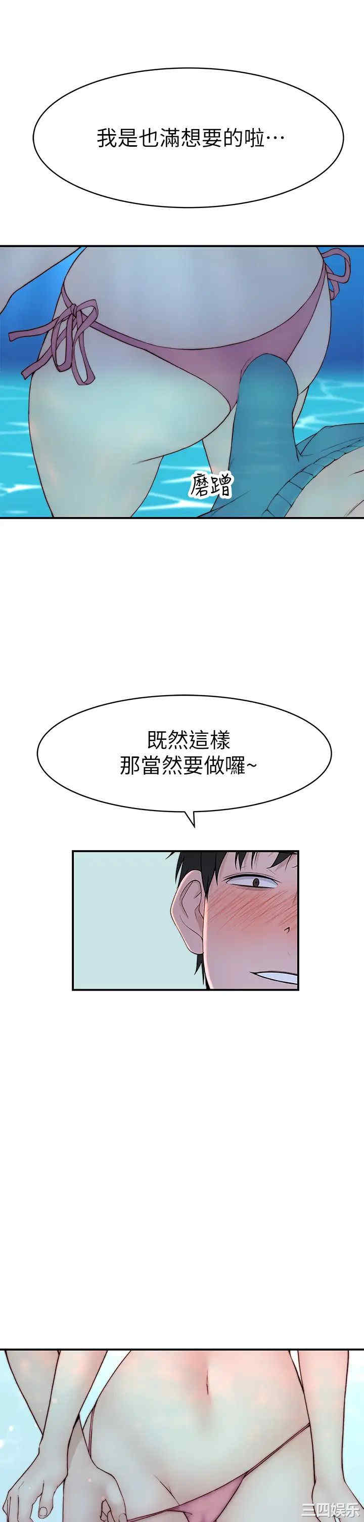 第27张