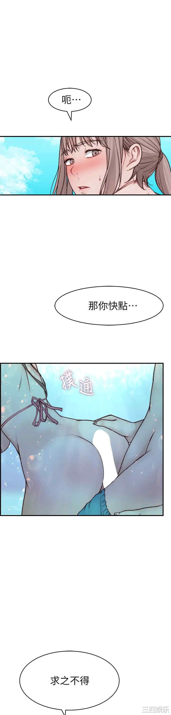 第29张