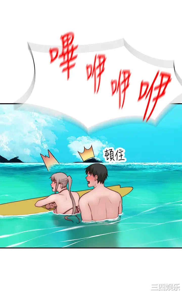 第32张