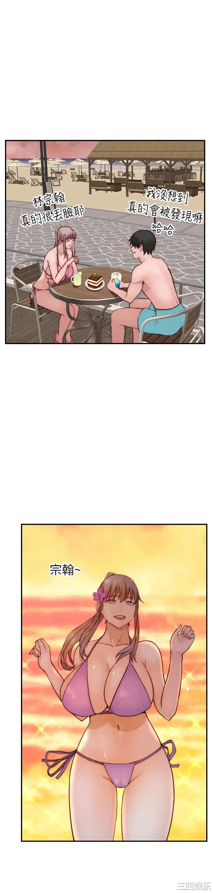 第35张