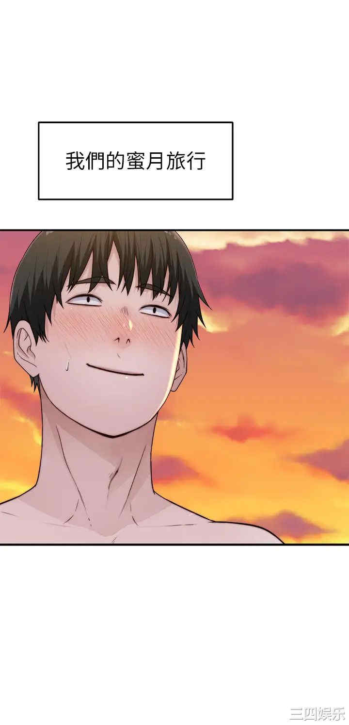 第36张