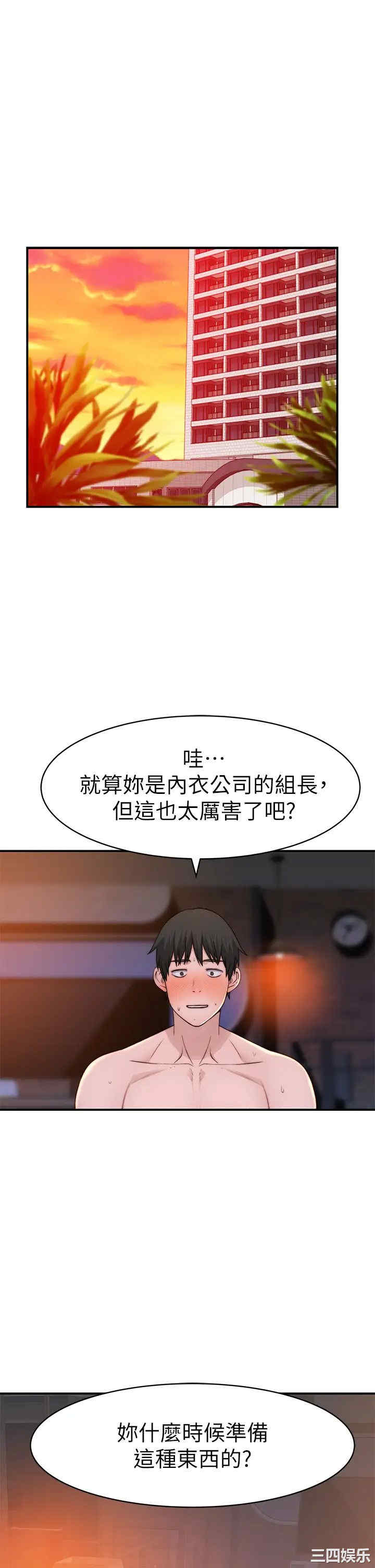 第39张