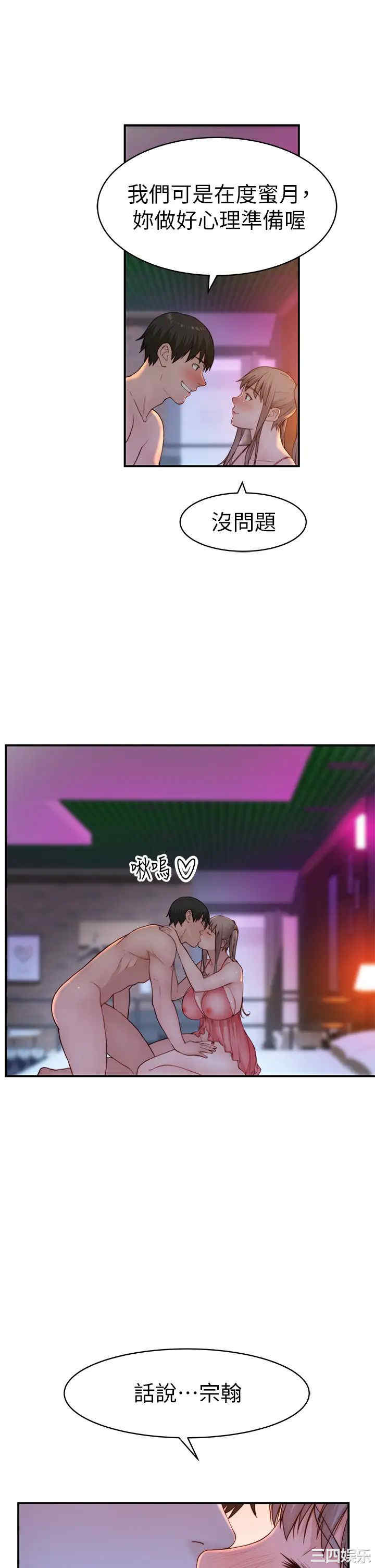 第41张