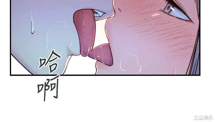 第42张