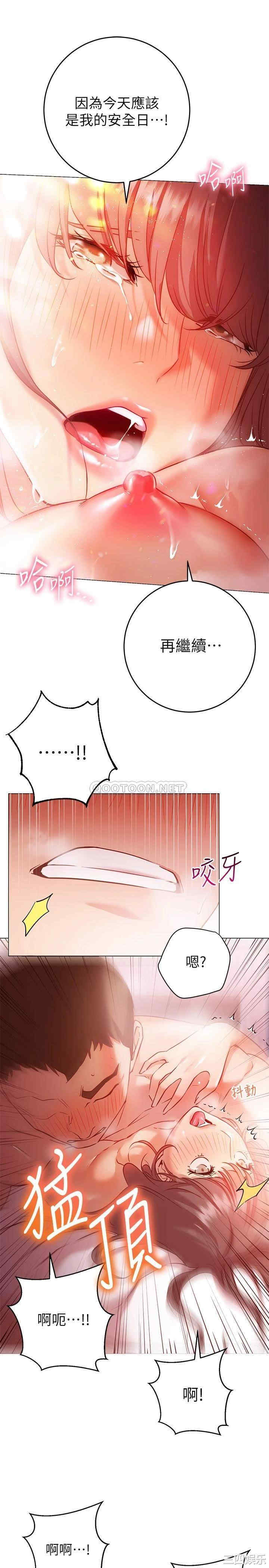 第19张