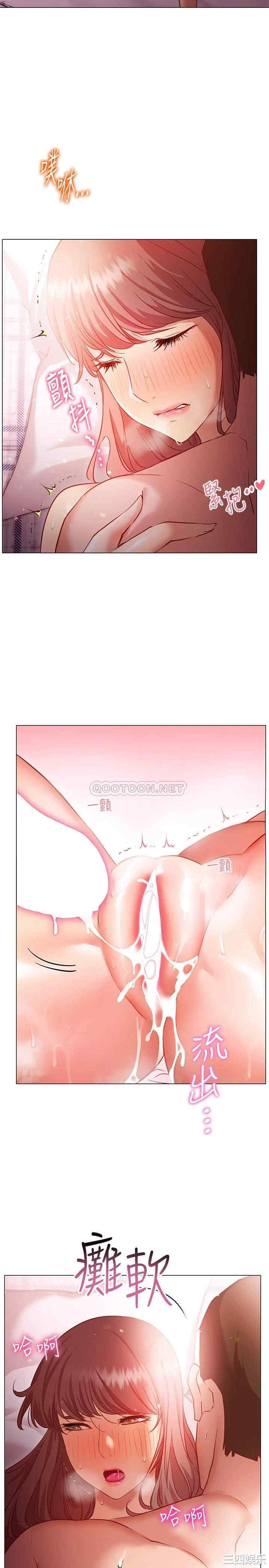 第21张