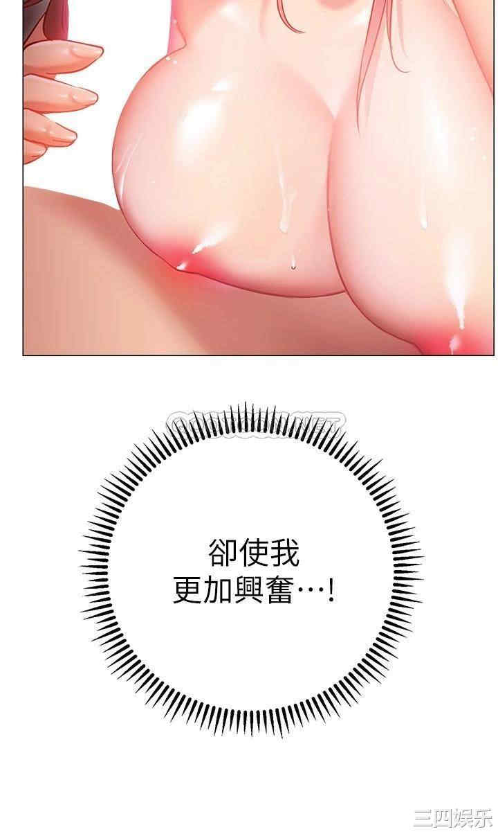 第30张