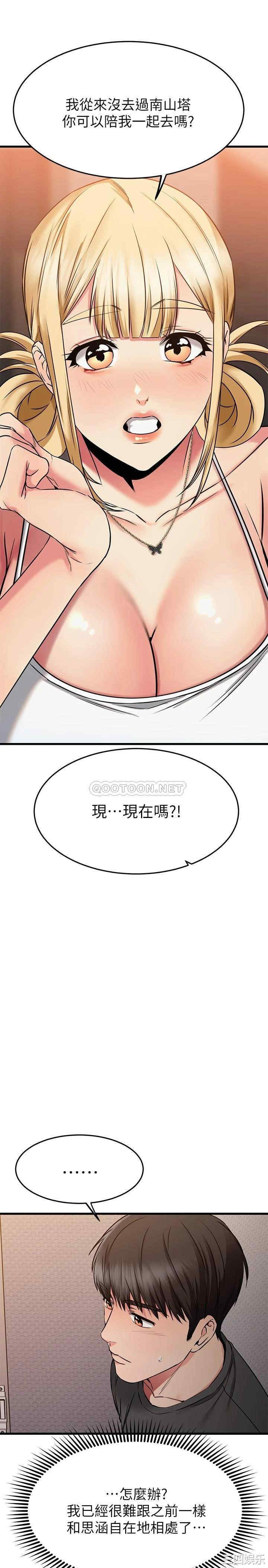第23张