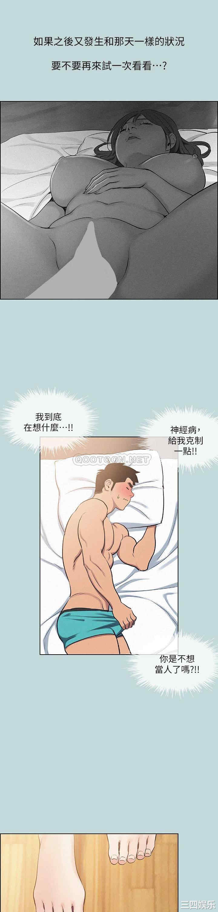 第22张