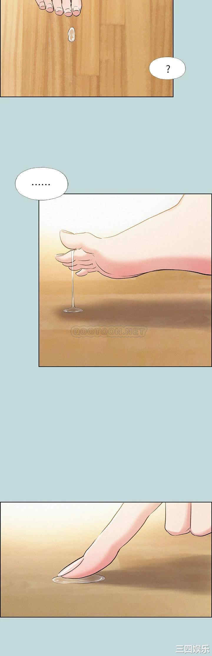 第23张