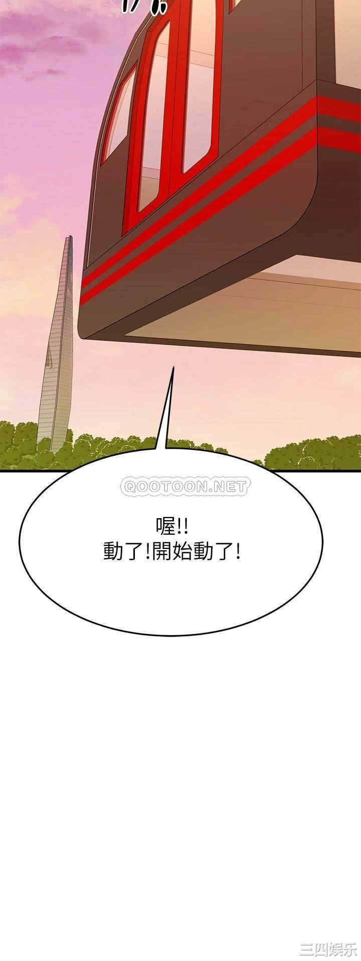 第28张