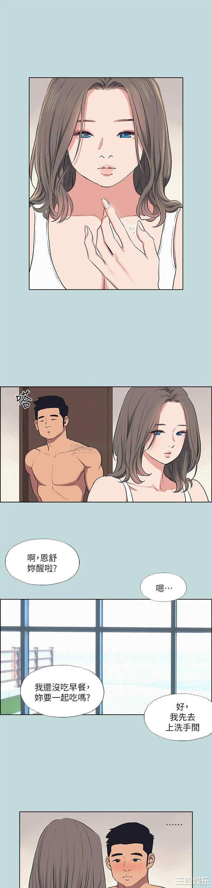 第24张