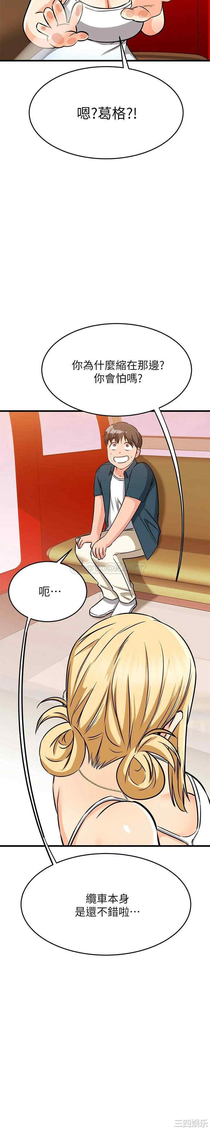 第30张