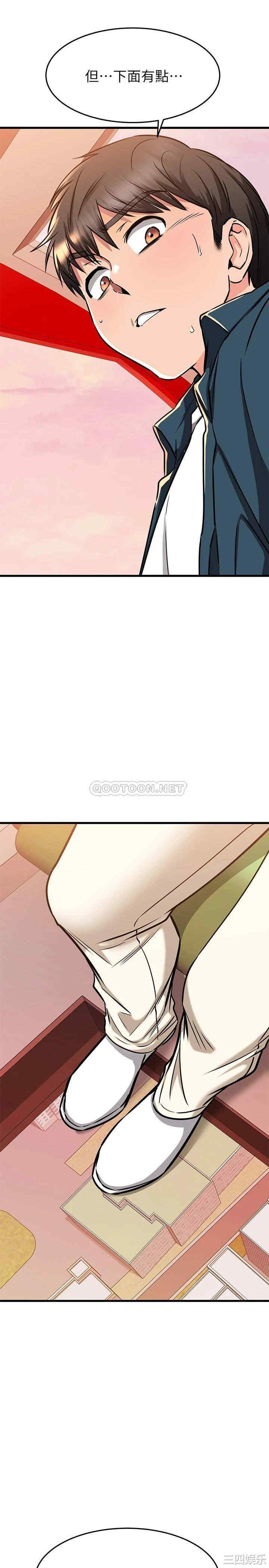 第31张