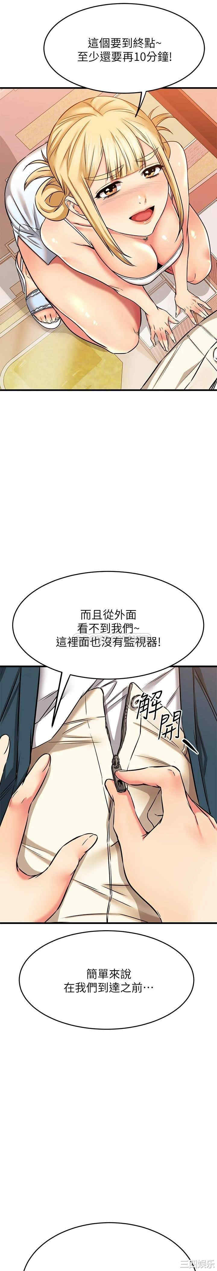 第39张