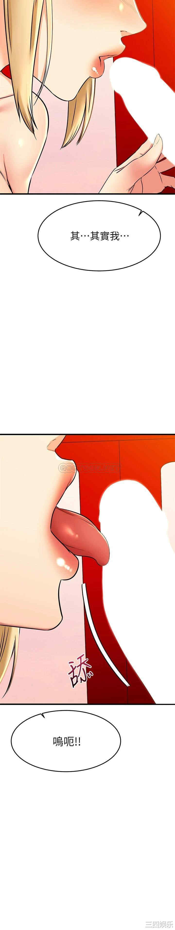 第42张