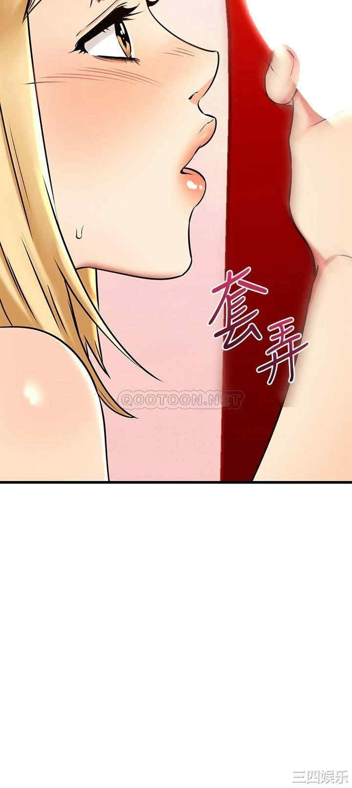 第44张