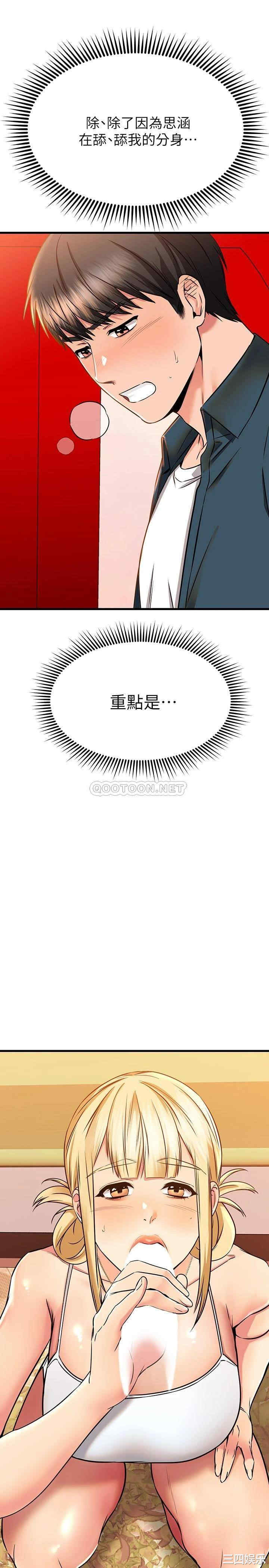 第47张