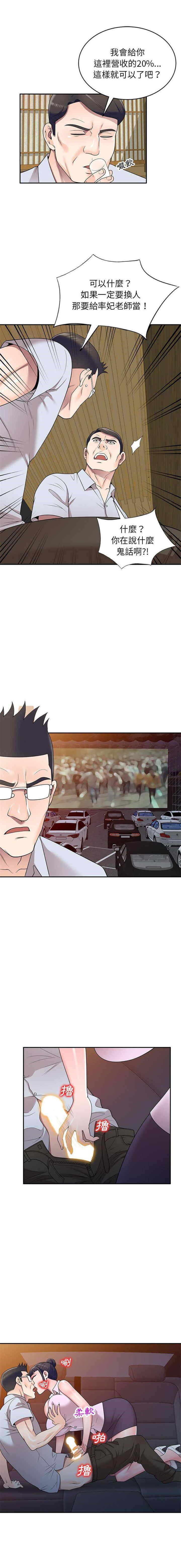 12.jpg