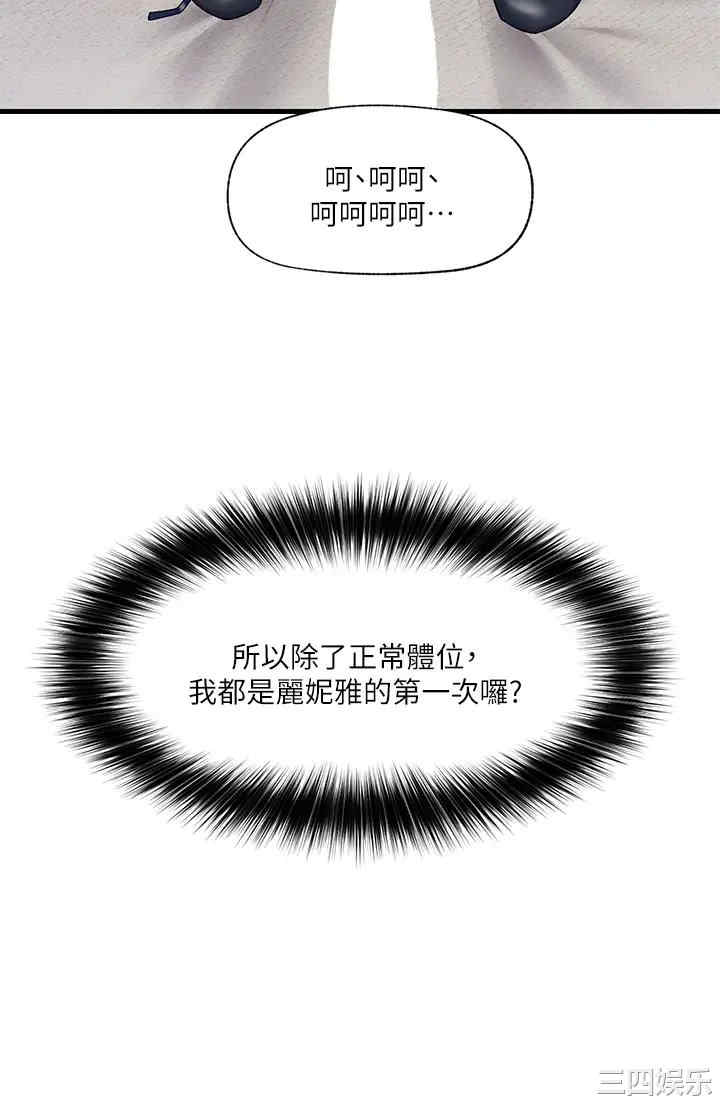第3张