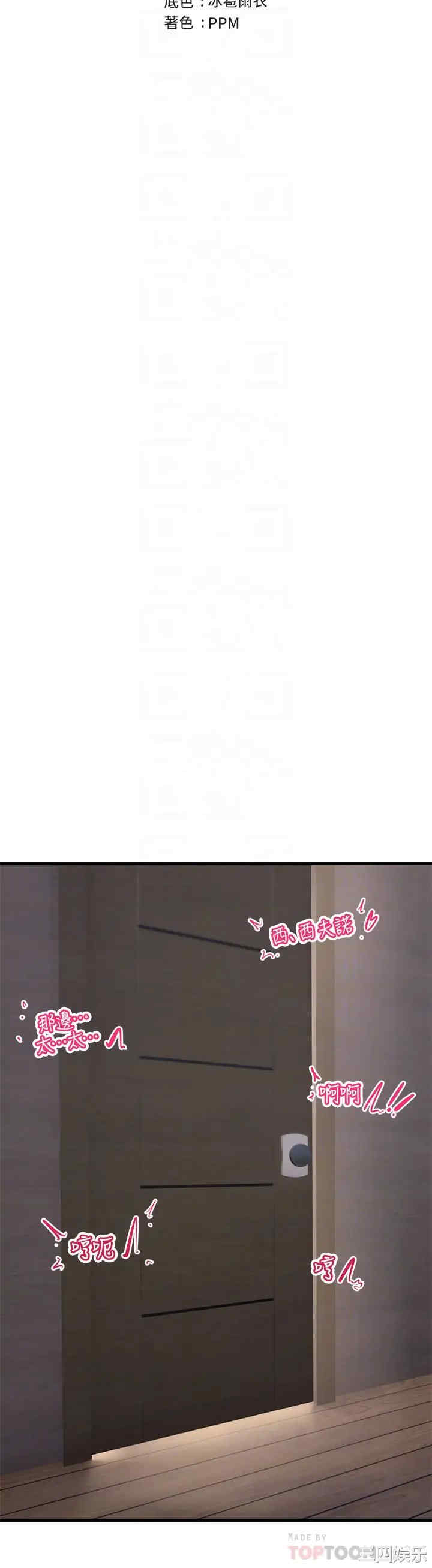 第6张