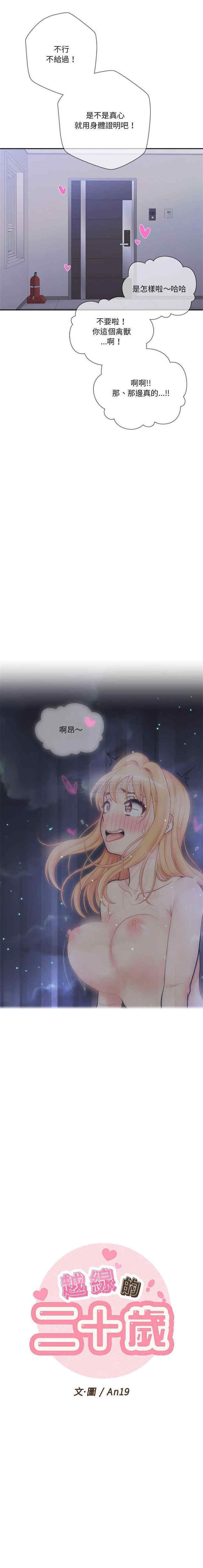 16.jpg