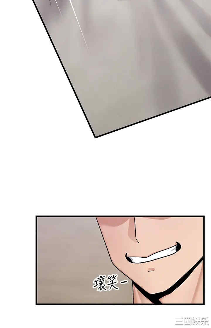 第9张