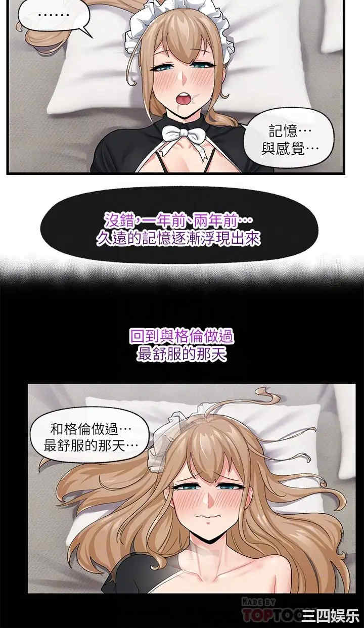 第12张