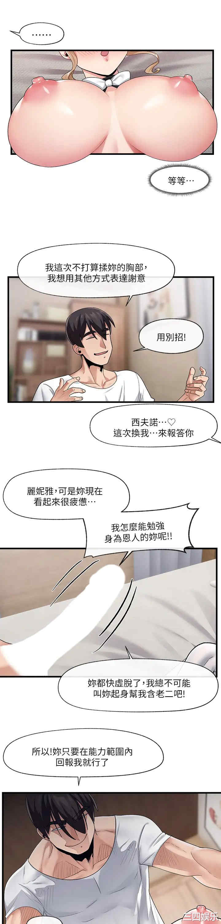 第22张