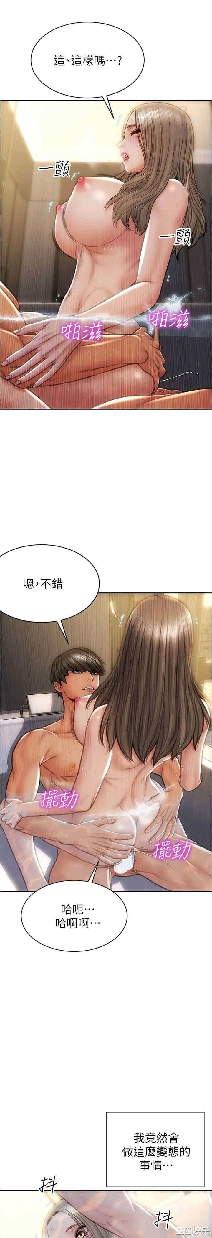 第22张