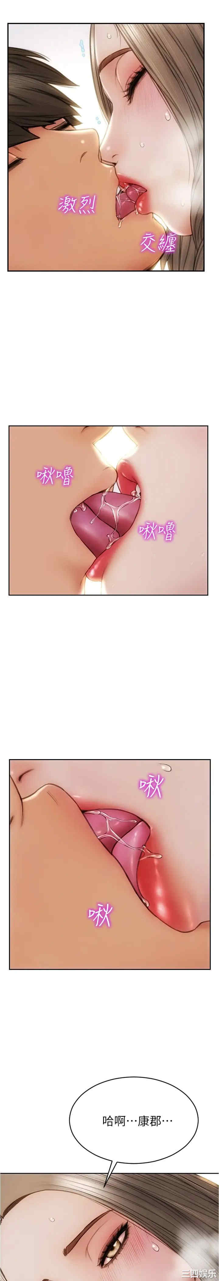第25张