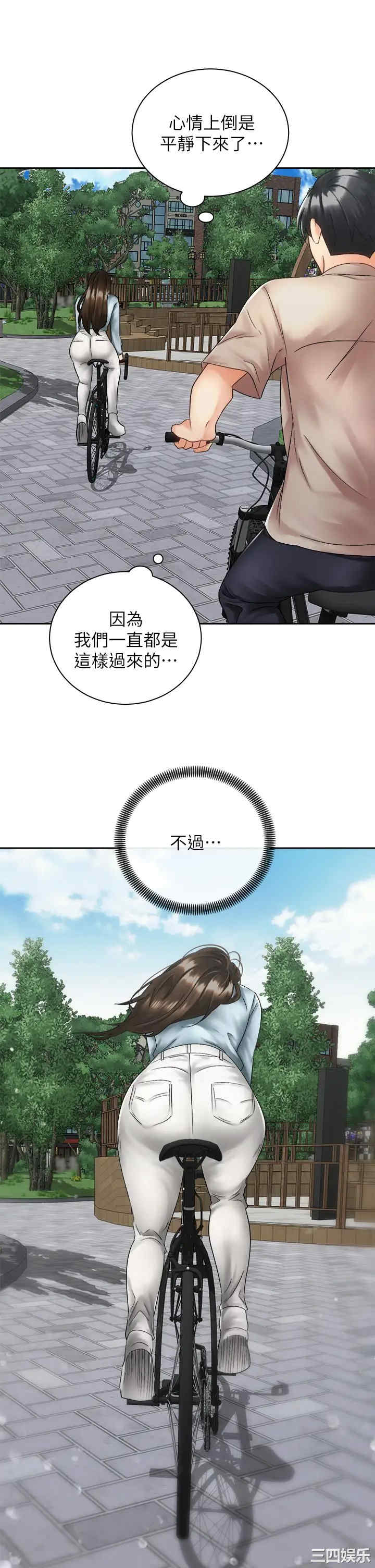 第25张