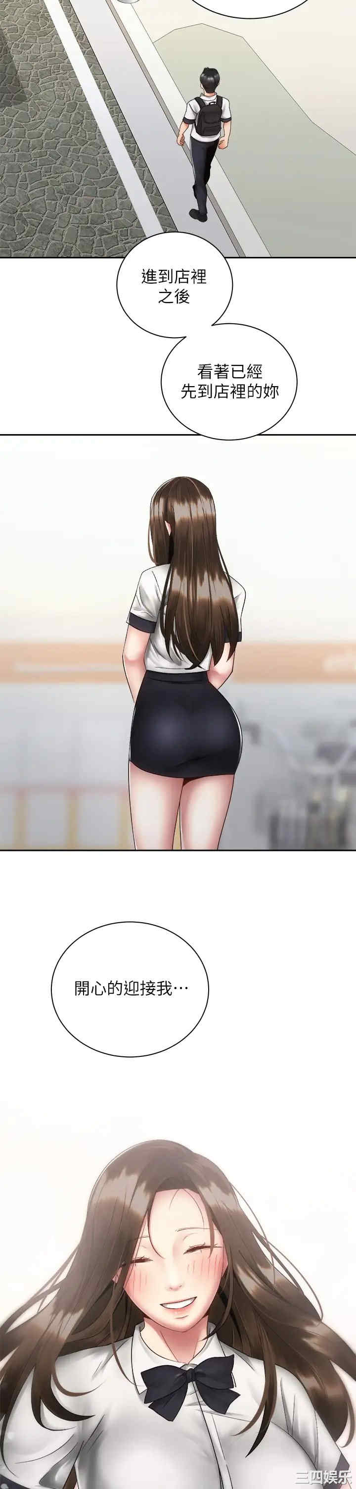 第32张
